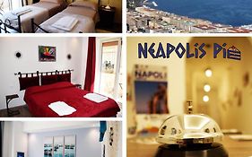 Neapolis Pie